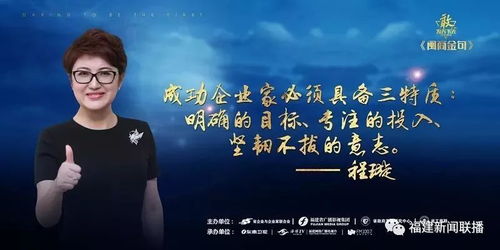 敢為天下先造句,敢為天下先同義句,敢為天下先武則天古詩鑒賞