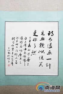 憶恩師仙逝的古詩句