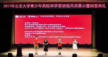 朗誦,詩句,創(chuàng)新