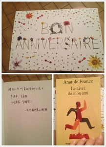 關(guān)于時(shí)間快的名言詩句