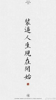 關于辰的詩句有哪些