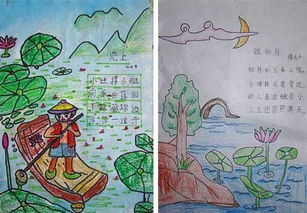 描寫夏天陣雨的詩句古詩