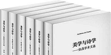 關(guān)于涵泳的詩句