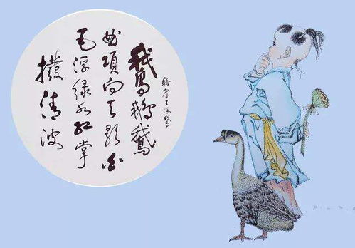 帶有五字的古詩(shī)詩(shī)句