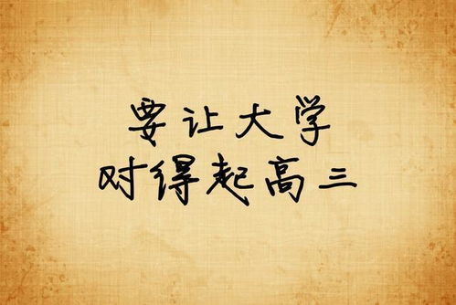 有關(guān)求人難的古詩句