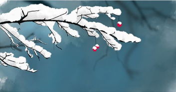 日在古詩中當時候的意思講的詩句有