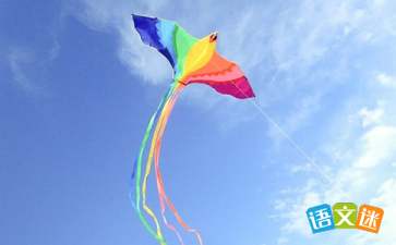 描寫放風箏的古詩詩句,兒童放風箏的詩句古詩,描寫春天兒童放風箏的詩句古詩