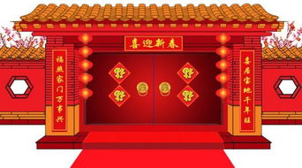 描寫(xiě)迎接春節(jié)的古詩(shī)句有哪些