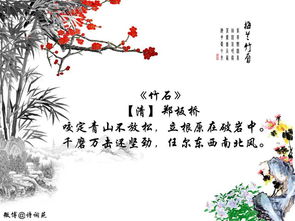 古詩(shī)中花的詩(shī)句