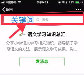 關(guān)于資源共享得詩(shī)句