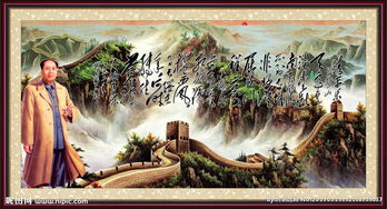 關(guān)于特色的名言詩句