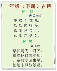 含數(shù)字的詩句古詩詞,描寫數(shù)字的詩句古詩詞,古詩詞中的有關數(shù)字的詩句