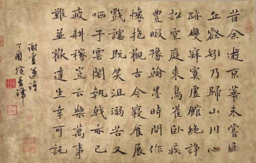 關(guān)于三尺青鋒的詩句