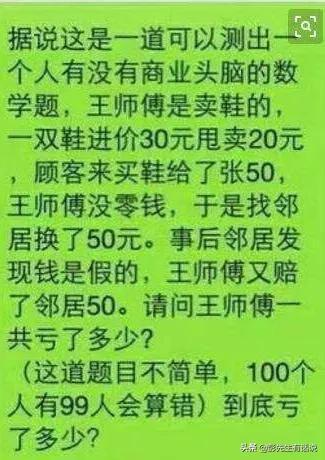 描寫滿腔怒火的古詩句