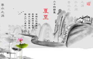 關(guān)于農(nóng)諺詩句