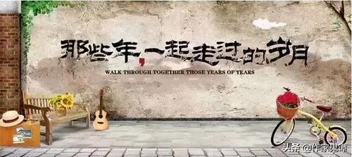 關(guān)于初中同學(xué)情的詩句