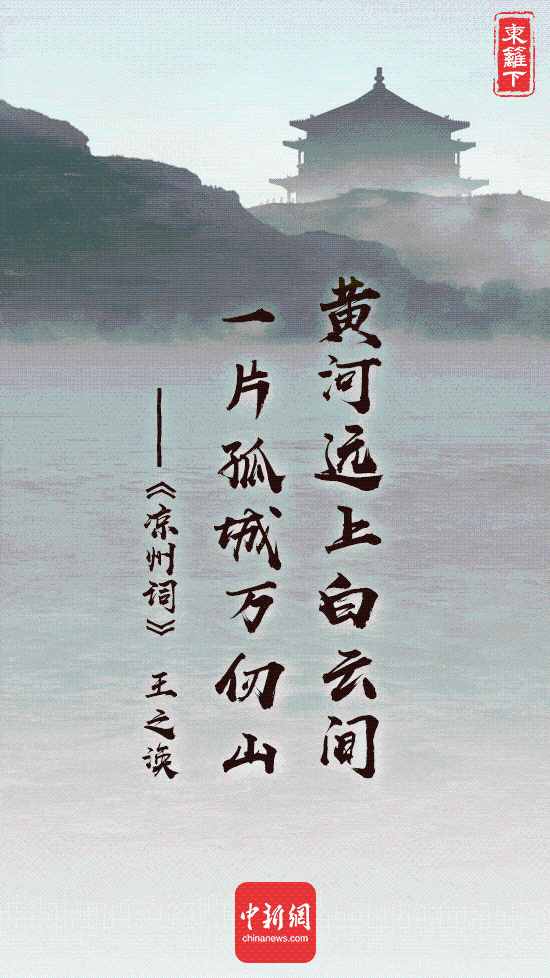 關(guān)于難免的詩句