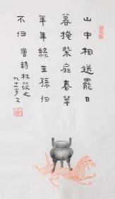 古詩《相思》的詩句,中秋的古詩詩句有哪些,八月十五最美詩句古詩