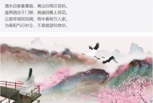 寫春雨的詩句古詩名句,有關(guān)春雨的詩句古詩,描寫春雨的詩句古詩