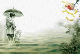 關(guān)于贊美媽媽的詩句