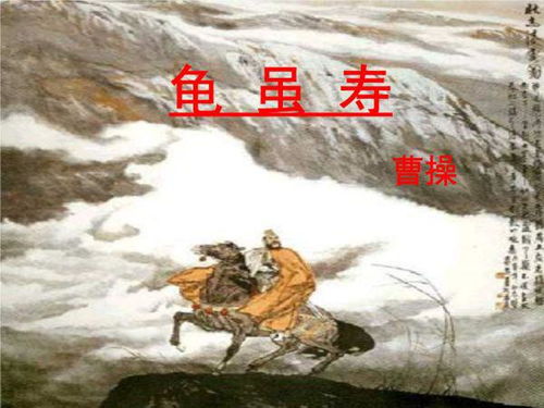 關(guān)于法治的哲理詩句