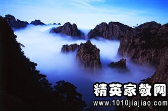 關于祖國風光美麗的詩句