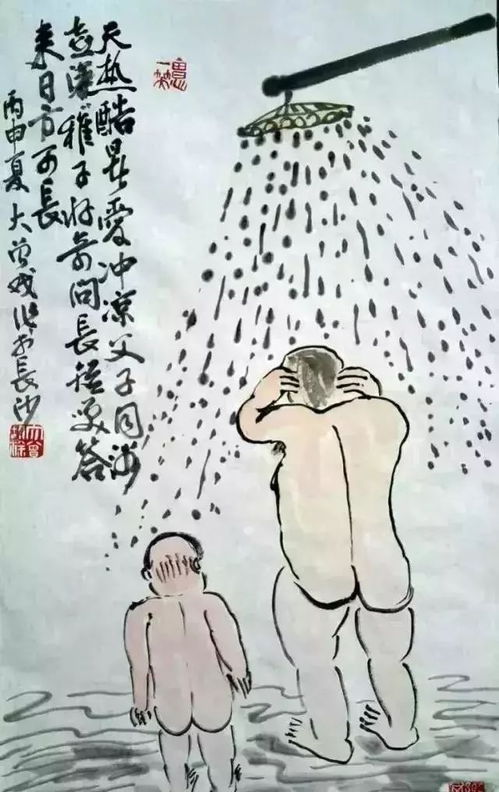 關(guān)于夏天很炎熱的詩(shī)句