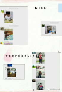 志向,古詩,詩句,遠(yuǎn)大