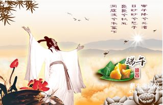 關(guān)于選擇陪伴的詩句