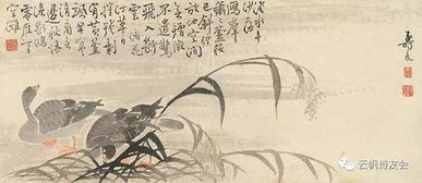 詩句,古人,法律