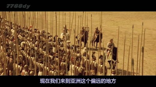 關(guān)于戰(zhàn)前動員的詩句