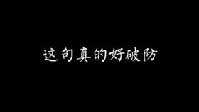 古詩(shī),詩(shī)句,駱駝,沙漠