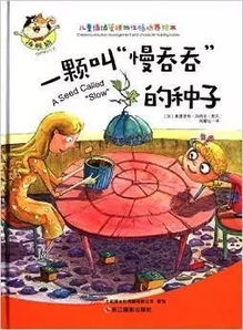 關(guān)于抗壓的詩句