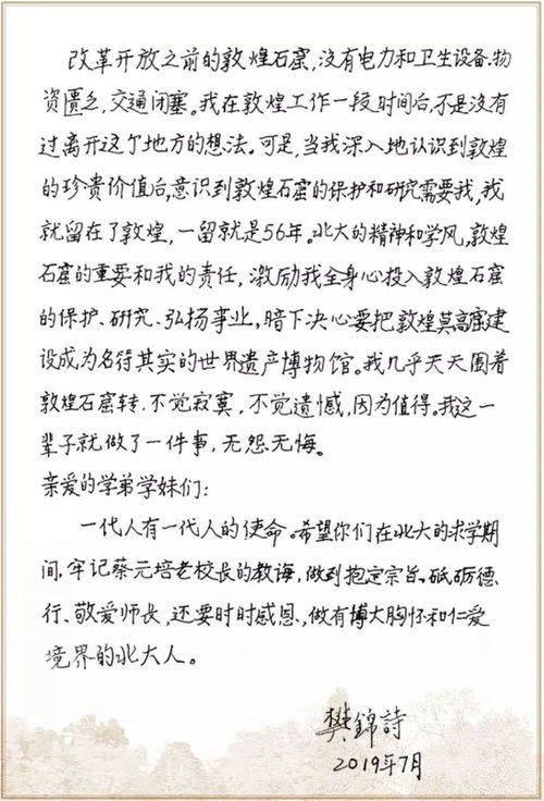 關(guān)于三十歲初生的詩句