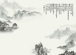 橋頭,詩句,于水