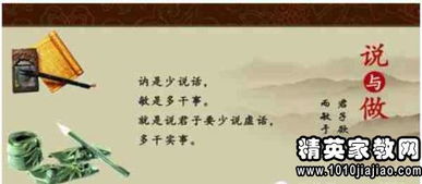 警句,詩(shī)句,名言,生命