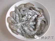 關(guān)于香辣蝦的詩句