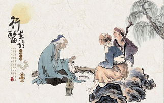 關(guān)于古代救人的詩(shī)句