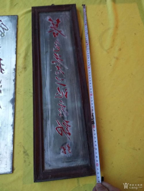 關(guān)于琉璃的長(zhǎng)詩(shī)句