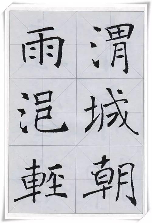 姚字開頭的詩(shī)句浪漫的,愛字開頭的詩(shī)句,王字開頭的詩(shī)句