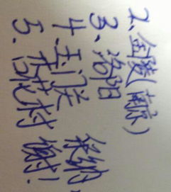 關(guān)于不愛湊熱鬧的詩句