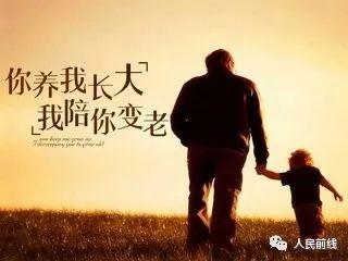 關(guān)于遠(yuǎn)行和父母的詩(shī)句