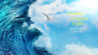 關于獨立自主的詩句古詩