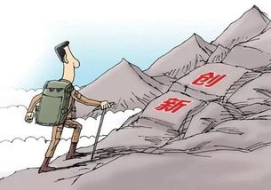 競(jìng)爭(zhēng)與合作的古詩(shī)句