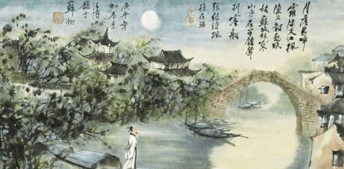 旅人,詩句,詩中