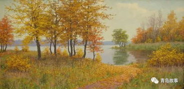 關(guān)于描寫秋雨秋葉的詩句古詩