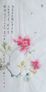 牡丹的詩句古詩和象征意義,牡丹的詩句古詩詩配畫,牡丹的詩句古詩詞