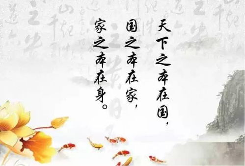 家國情懷的古詩句