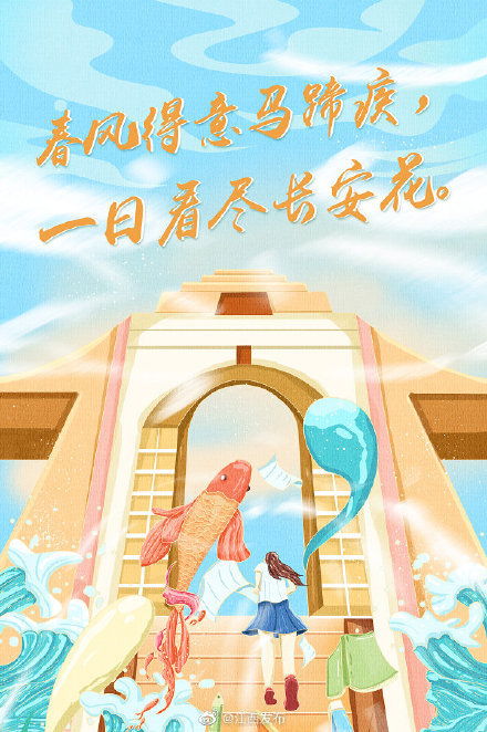 風(fēng)有關(guān)的古詩句,與水有關(guān)的古詩句,有關(guān)朋友的古詩句