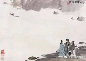 關(guān)于緣分的詩(shī)句古詩(shī)詞